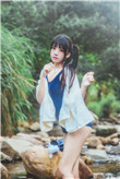 吞噬星空小说免费阅读
